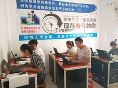 迅驰电商电脑培训学校