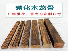 四川成都防腐木厂家批发木屋地板凉亭联系电话