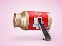 深圳智恩设计