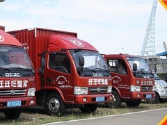 余姚迁迁旺搬家公司