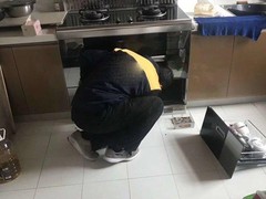 全市家電維修服務(wù)中心