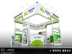杭州展台设计