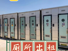 云水环保服务有限公司