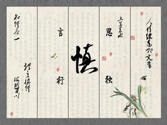 海口字画交易价格
