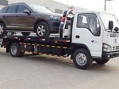 汽车拖车救援