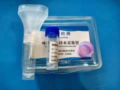 惠州亲子鉴定机构-惠州中基医学亲子鉴定中心