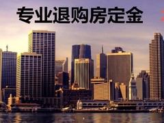 深圳市传邦美伦商务有限公司
