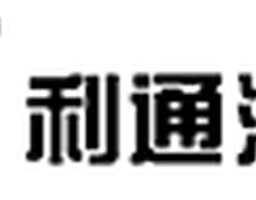 有关公司