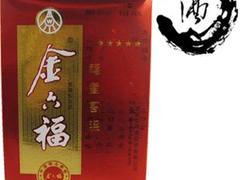 吉安民扬发电机租赁有限公司