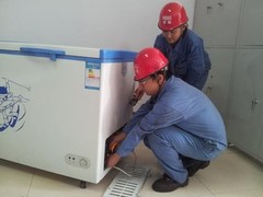 全市家電維修服務中心