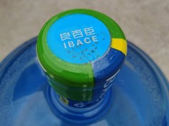 九龙坡送水电话