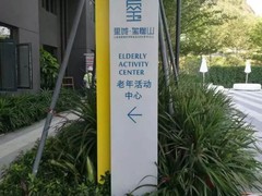 智胜品牌视觉设计