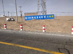 全国墙体广告发布商