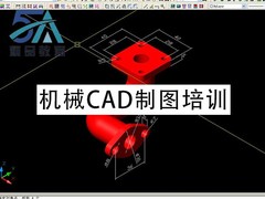 5a精品电脑培训学校