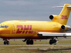 银川DHL快递