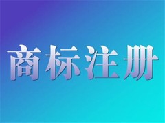 杭州莱乾企业服务有限公司