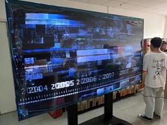 杭州盈霏电子科技有限公司
