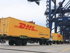 南岔DHL