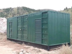 青岛立洋机电有限公司