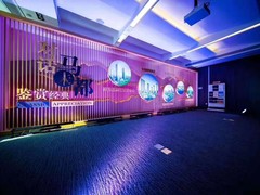 天津花之语文化传媒有限公司