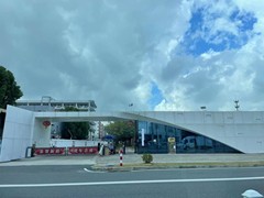 东莞橡果教育
