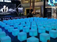 广州帝阔家具租赁有限公司