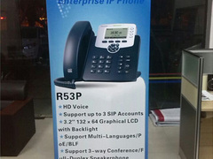 厦门奥睿展示制品有限公司