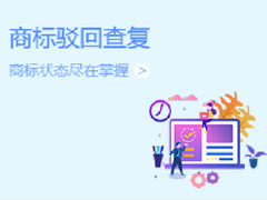唐山兆亨财务咨询有限公司