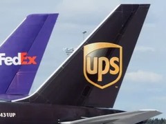 鲅鱼圈DHL