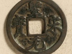 哈佈斯堡國際拍賣有限公司