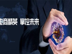 呼和浩特计算机培训