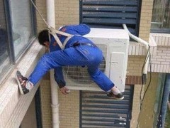 鑫顺空调维修加氟移机