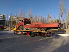 匯星汽車救援拖車公司