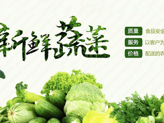 邢台配送中心电话