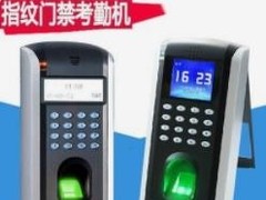 成都翱贝科技有限公司