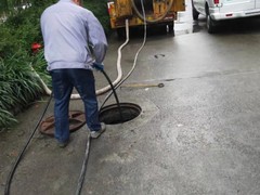 攀枝花阴沟疏通