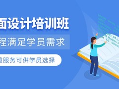 学果网