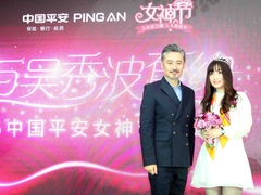 上海影创文化传播有限公司