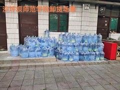 九龙坡送水电话