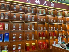 上门回收各种酒水烟酒礼品
