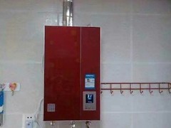 南宁热水器维修24小时服务咨询电话