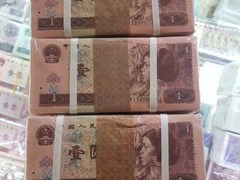 鞍山纸币钱币回收行