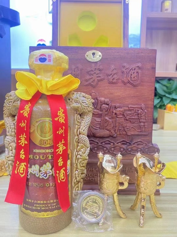 廣州煙酒蟲草禮品回收