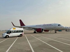 武汉航空服务有限公司