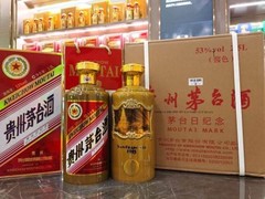 扬州回收茅台酒