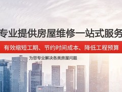 星成電子技術系統(tǒng)有限公司