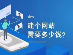 天津网站设计