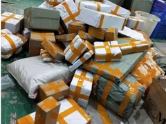 武汉DHL国际快递