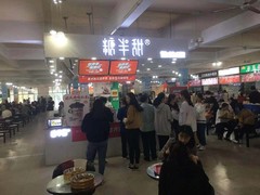 河南大果转租网1