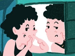 北京卫人医院银屑病专科